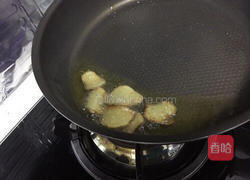 煎黄翅鱼的做法图解3