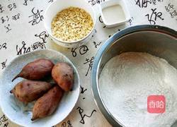 红薯燕麦馒头的做法图解1