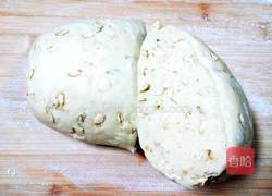 红薯燕麦馒头的做法图解6