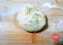 红薯燕麦馒头的做法图解8