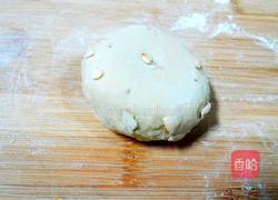 红薯燕麦馒头的做法图解9