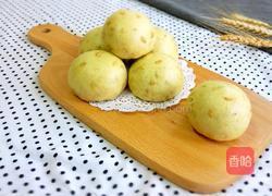 红薯燕麦馒头的做法图解15