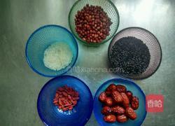 红豆红枣黑米粥的做法图解1