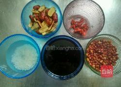 红豆红枣黑米粥的做法图解2