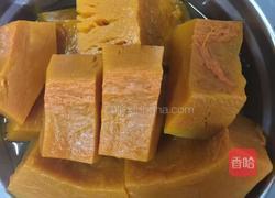 开心馒头的做法图解1