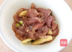 西芹炒肉的做法图解4