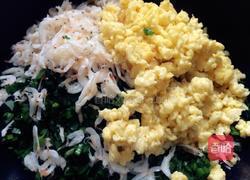 东北三鲜馅饺子的做法图解2