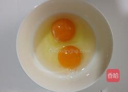 随意炒饭的做法图解2