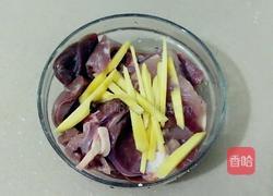 白玉菇猪杂汤的做法图解2