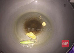 十三香毛蟹的做法图解4