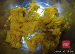 Q糯南瓜饼的做法图解1