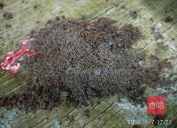 Q糯南瓜饼的做法图解4