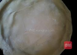 韭菜盒子的做法图解12