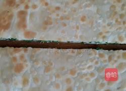韭菜盒子的做法图解14