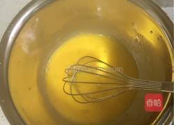 葡式蛋挞的做法图解1