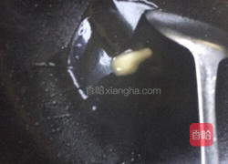 蒜蓉白菜（油淋白菜）的做法图解3