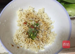 蒸蒸日上的做法图解6