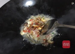 蒸蒸日上的做法图解10