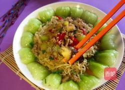 蒸蒸日上的做法图解13