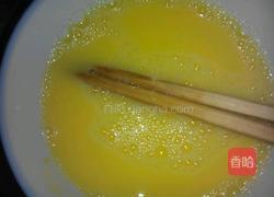 蒸蛋羹的做法图解3