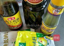 木耳肉馄饨的做法图解1