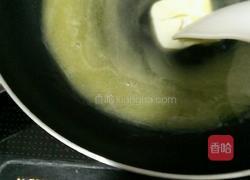 年夜饭#牛轧糖的做法图解4