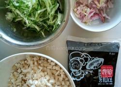 韩国炸酱面的做法图解1