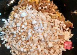 韩国炸酱面的做法图解5