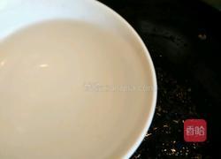 韩国炸酱面的做法图解7