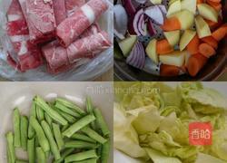 日式土豆炖牛肉的做法图解1