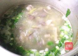 猪心瘦肉汤的做法图解9
