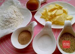 蛋香小饼干的做法图解1