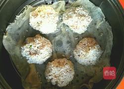 珍珠豆腐蒸肉的做法图解5