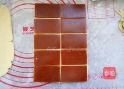 山楂酥饼的做法图解7