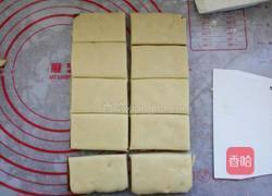 山楂酥饼的做法图解9