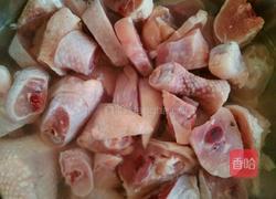 《家庭版火锅鸡》的做法图解1