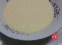 经典葡式蛋挞（迷你）的做法图解4