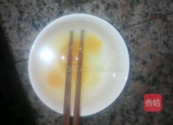 蒸蛋羹的做法图解3