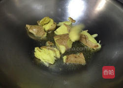 沙茶羊腿煲的做法图解4