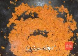 胡萝卜羊肉馅饺子的做法图解4