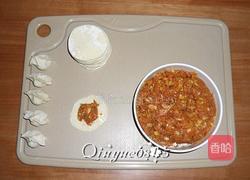 胡萝卜羊肉馅饺子的做法图解7