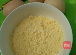 健康消食饼的做法图解4