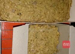 可可薯蕉玛芬的做法图解8