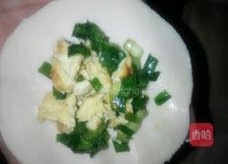 饺子的做法图解4