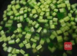金玉满堂的做法图解2