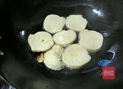 香煎素鸡的做法图解4