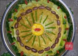 团团圆圆的做法图解11