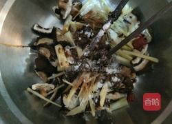 香菇蒸排骨的做法图解2