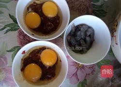 牛肉粒虾仁鸡蛋羹的做法图解4