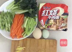 Illustration of how to make instant fried noodles 1